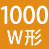 1000W`