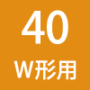 40W`p