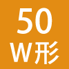 50W`