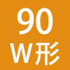 90W`