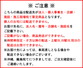 AH48970L コイズミ照明 LEDシーリングライト ～12畳用 調光・調色機能