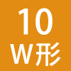 10W`