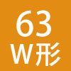 63W`