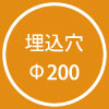 200