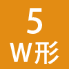 5W`