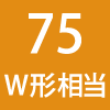 75W`