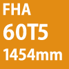 FHA60T5 1454mm