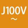J100V