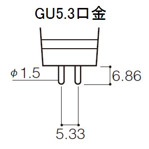 GU5.3