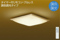 DCL41078 d@ V[OCg `6p dF`F EF\ DCL-41078