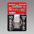 FE1E z^NX dq_ O[ 10W`30W`p E17 10Zbg FE-1E